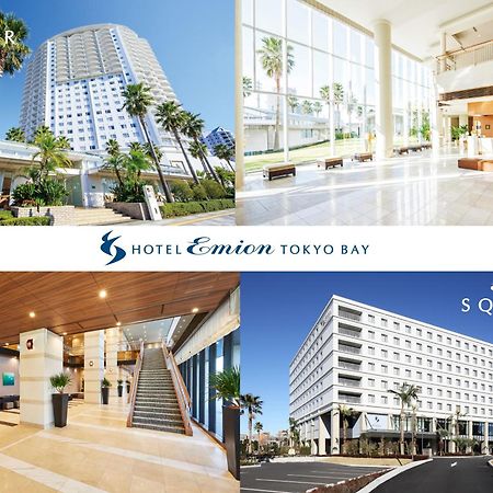 Hotel Emion Tokyo Bay Urayasu Exteriér fotografie