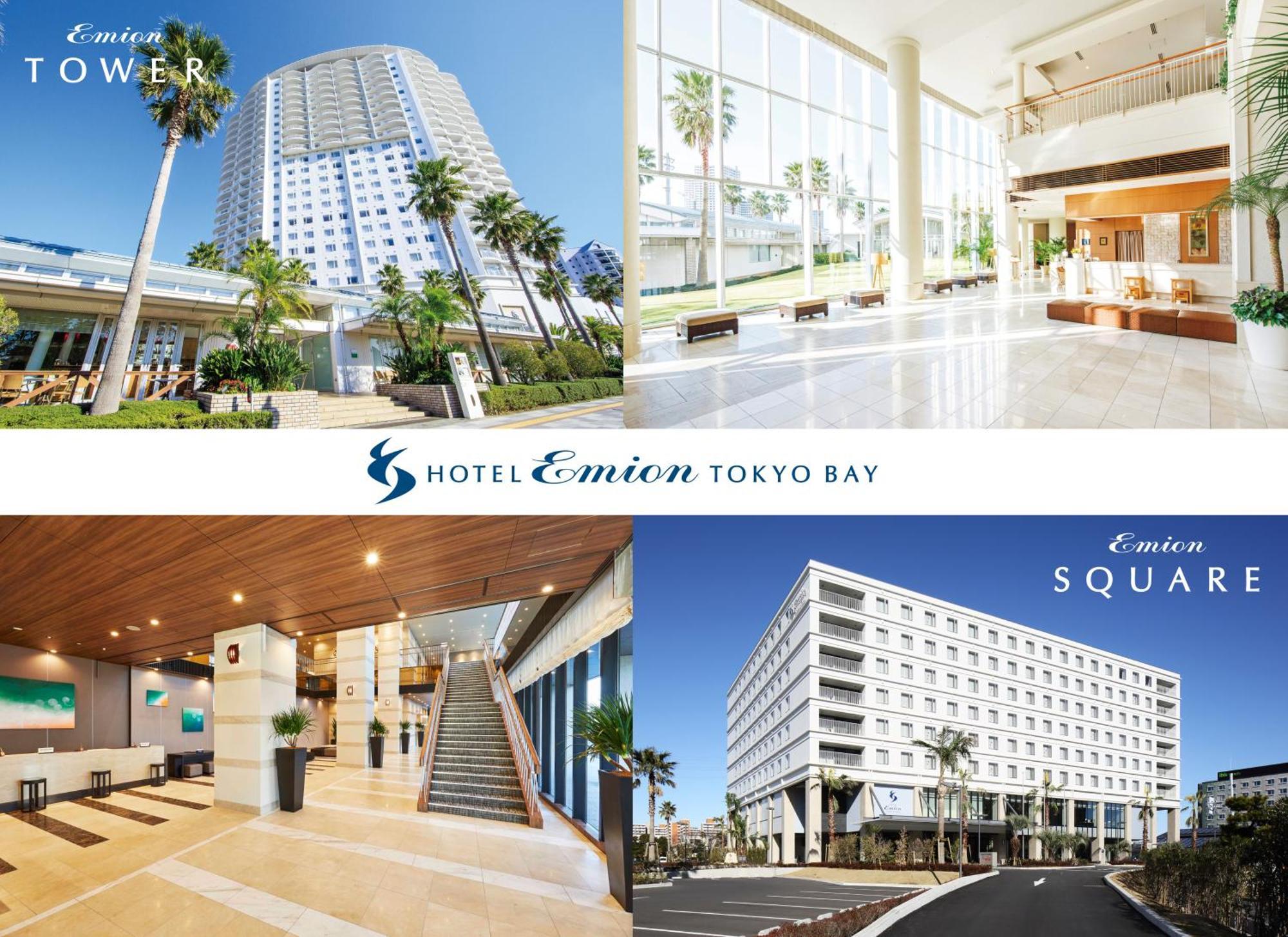 Hotel Emion Tokyo Bay Urayasu Exteriér fotografie